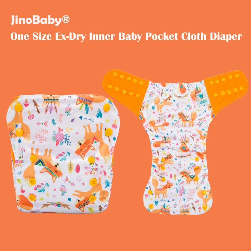 JinoBaby один размер детские тканевые подгузники с карманами подгузник Ex Dry