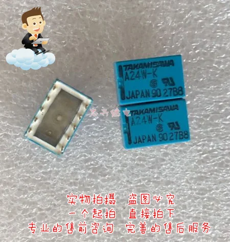 Реле TAKAMISAWA A24W-K 24 В постоянного тока 10 футов CJES двойное открытие соотношение 5 шт.-1