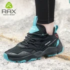 Кроссовки Rax мужские прогулочные, дышащие легкие кеды для спорта на открытом воздухе, для бега, скалолазания, треккинга