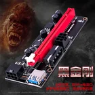 Новейший Ver009 Usb 3.0 Pci-E Райзер Ver 009S Экспресс 1X 4X 8X 16X Райзер адаптер карта Sata 15Pin до 6 Pin кабель питания