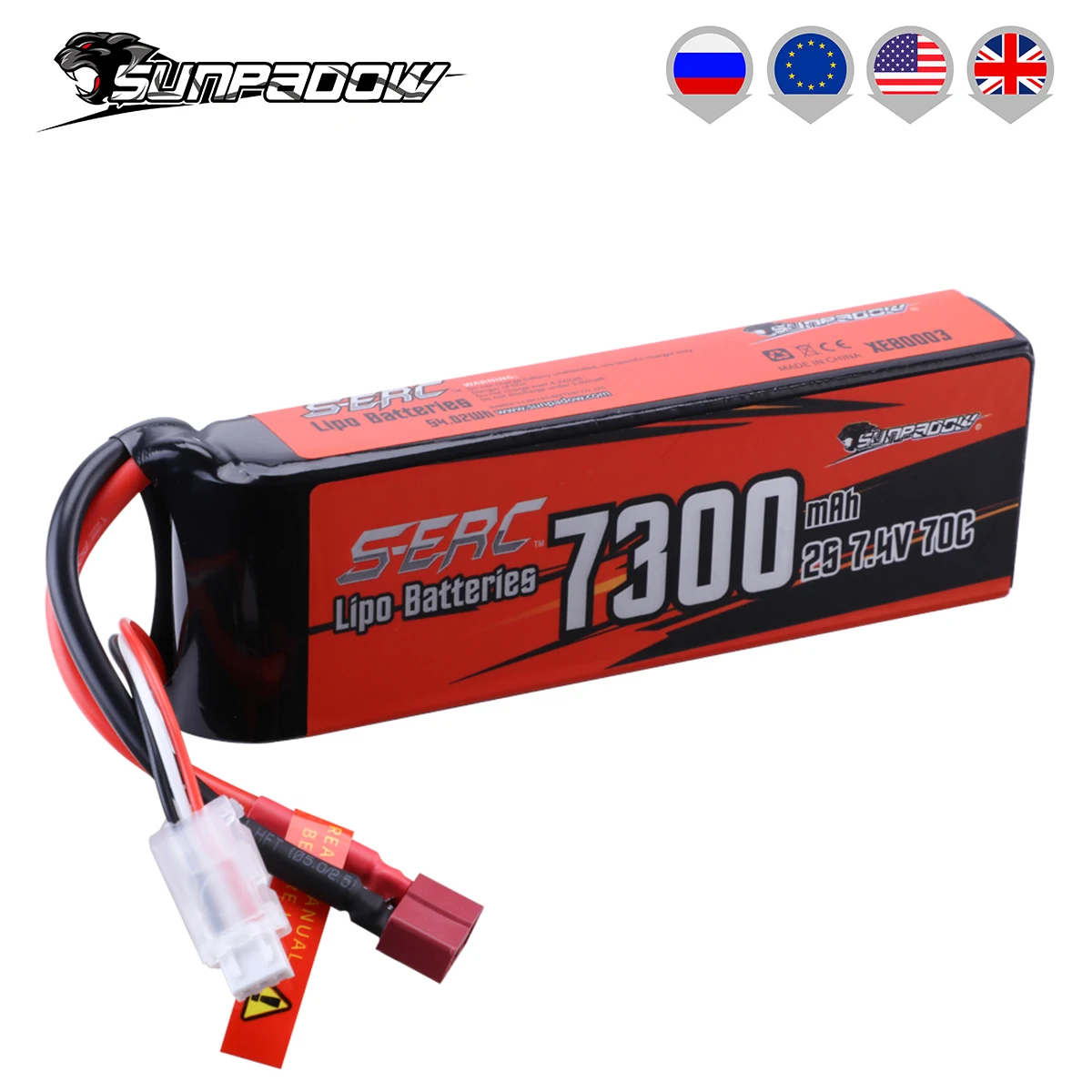 аккумулятор lipo sunpadow 2s 74 в 7300 мач 70c мягк