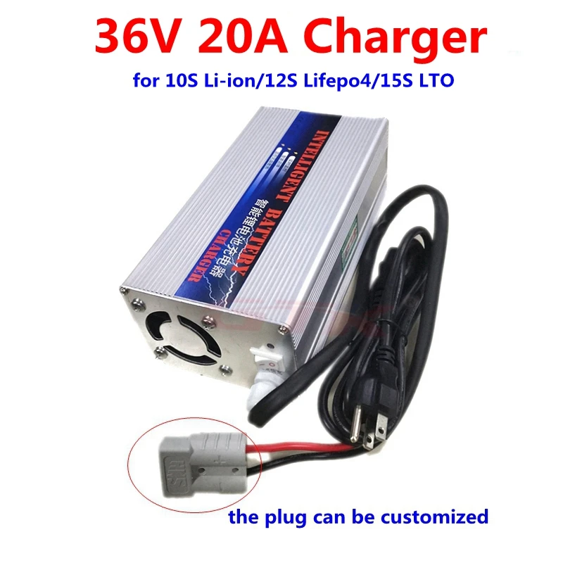 

intelligent 36V 20A fast Charger for 36V 10S li ion 12S Lifepo4 15S LTO lithium battery pack output 42V/43.8V/42V