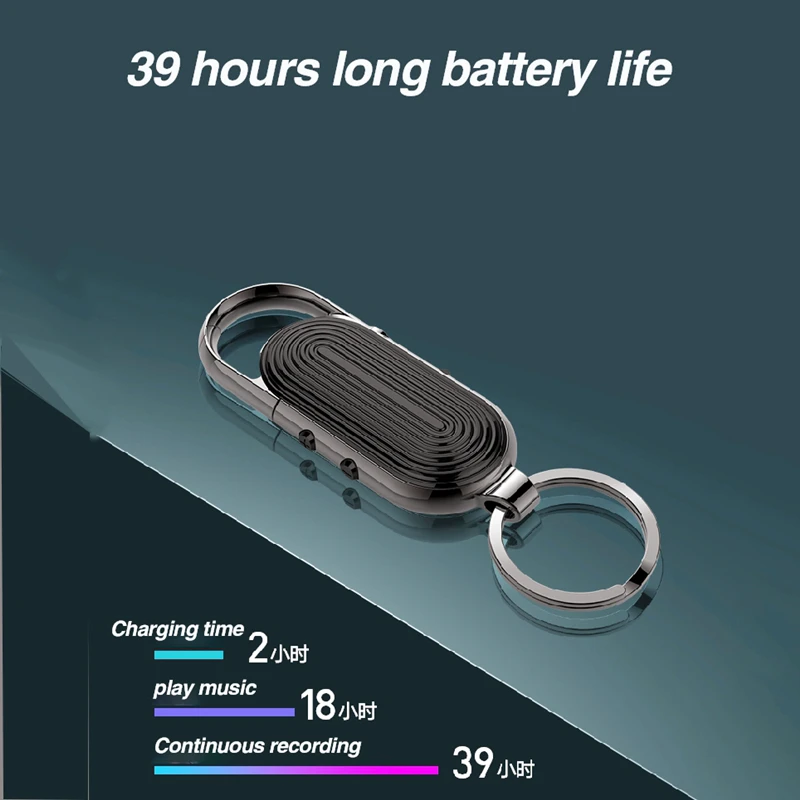 Брелок 8 ГБ диктофон USB флеш-диск цифровое аудио mp3-плеер скрытая микромагнитола s