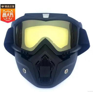

Motorcycle Motocross Face Mask Goggles Off Road MX ATV Dirt Bike Glasses Eyewear