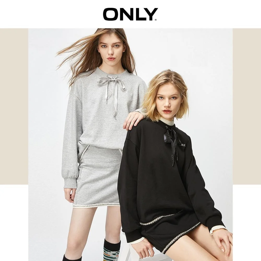 Только в том случае осень зима Женский комплект из двух предметов Толстовка