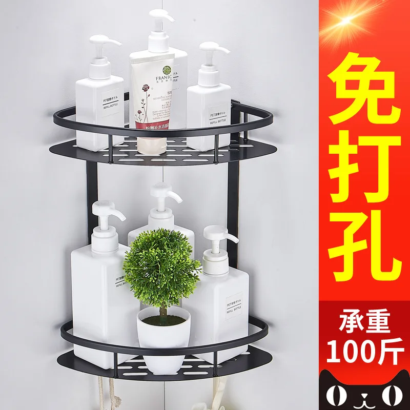 Подвесная полка для ванной комнаты в виде веерообразной сетчатой корзины|Полки