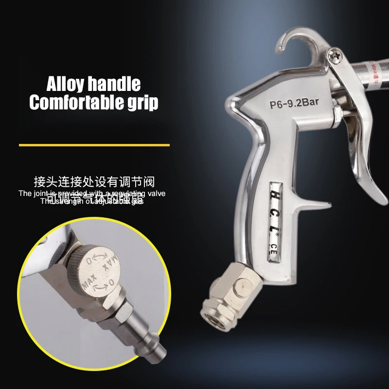 

Car Roof Dust Blowing Tool Interior Cleaning Machine Blower Foam High Pressure Pneumatic Spray Decive 66CY