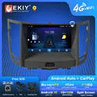 Автомагнитола EKIY S7T Android 10 для Infiniti FX25 FX35 FX37 Qx70 2009 - 2016 GPS Navi IPS DSP Carplay мультимедийный плеер стерео DVD