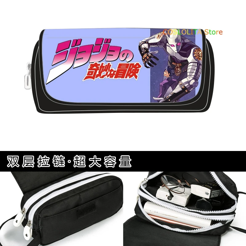 

Anime Pencil Case JoJo's Bizarre Adventure Kujo Jotaro Cosplay Student Zipper Pen Bag Cosmetic Bag Stationery box Xmas Gifts