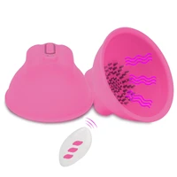vatine suction cup nipple chest sucker breast massage enlargement masturbator nipple stimulation vibrator sex toys for women
