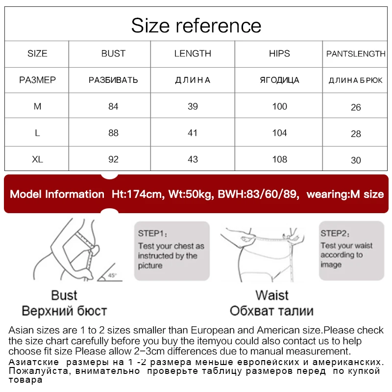 

Women's Sleepwear Short Set Pajamas for Women Pajama Set Sweet Soft Comfortable Short Sleeve T Shirts & Shorts Summer Pijama