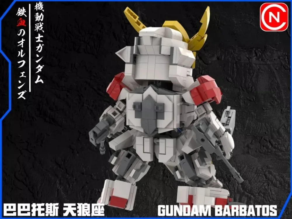 Kennie Новое поступление персональные блоки для самостоятельной сборки Gundam Barbatos