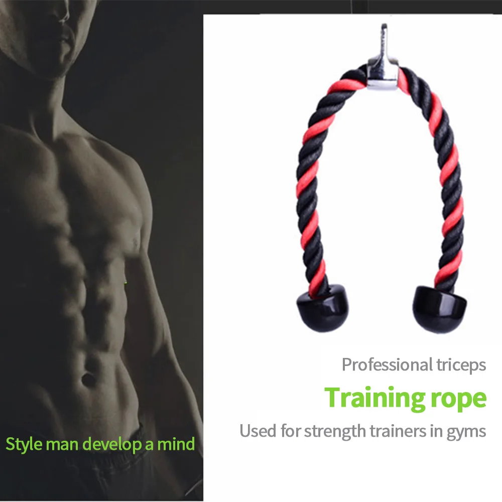 

Тянущаяся веревка, мульти шнур для тренировки мышц в тренажерном зале, для бодибилдинга