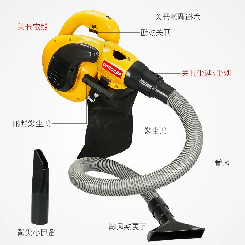 

Vacuum cleaner blower office equipment household cleaning tools computer copier repair high power