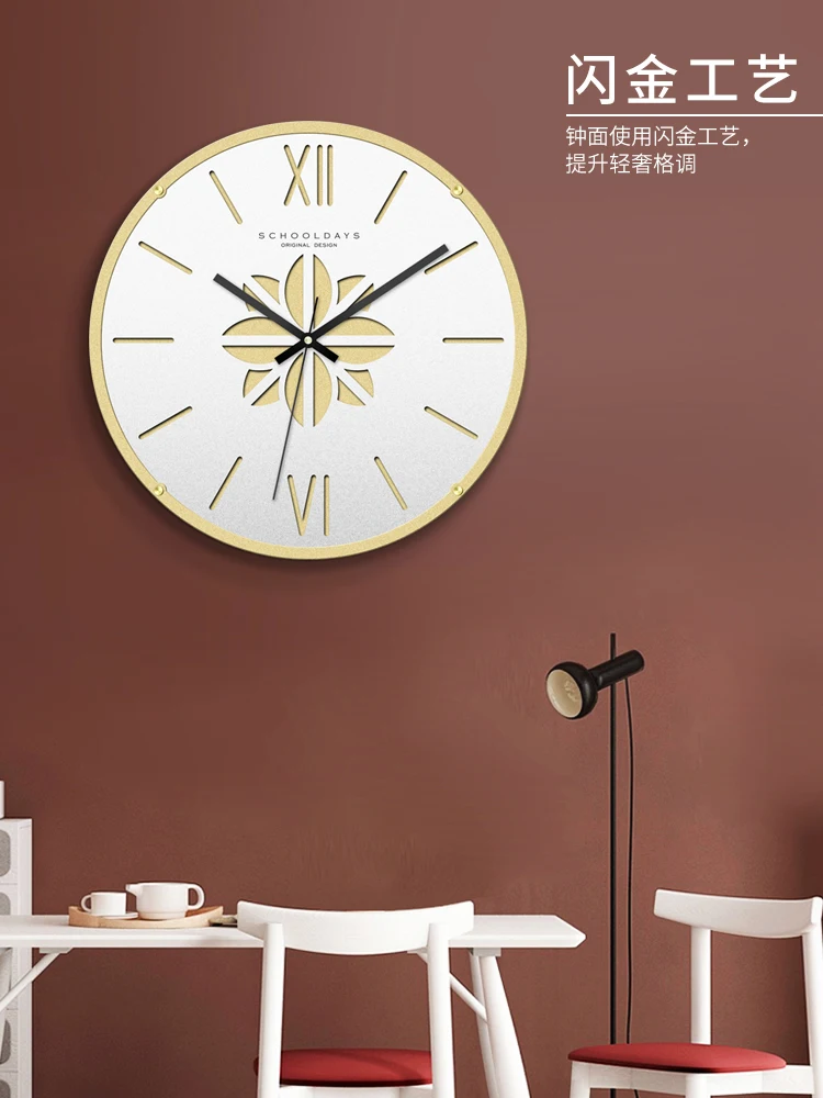Настенные часы с золотым маятником для спальни тихие Подвесные гостиной