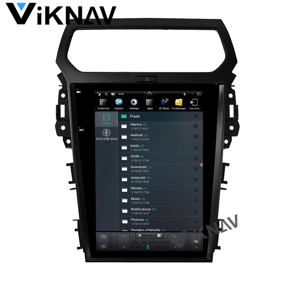 Автомобильный GPS-навигатор с вертикальным экраном для Ford Explorer 2013-2016 12 1 дюймов
