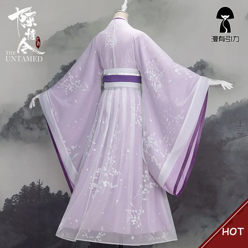 Цзян Янь ли МО дао ЗУ Ши молодой взрослый Косплей Костюм Аниме бабушка