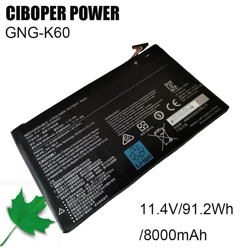 CP Original Laptop Battery GNG-K60 11.4V/8000mAh / 91.2Wh For P56XT P56XTv7-DE022T P56XTv7-DE427T Tablet