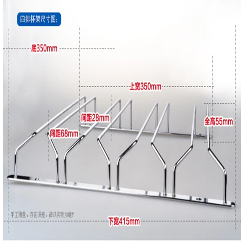 Винные пробки от Стекло держатель фужеров висит под шкаф для бокалов вешалка
