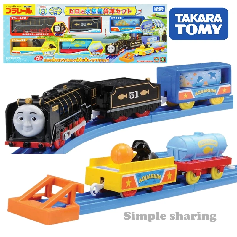 Takara Tomy Plarail Thoma & Friends Hiro и аквариум набор для автомобиля двигатель танка