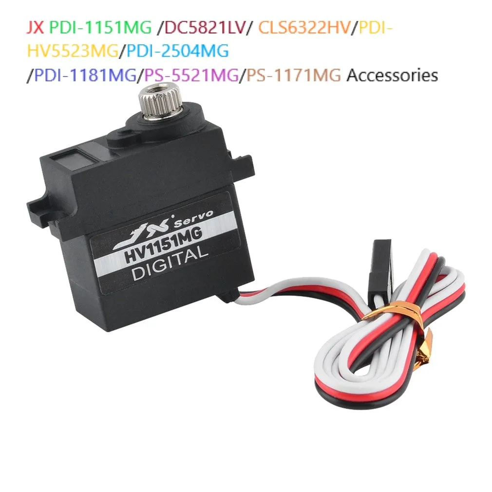 Hoge teit Jx аксессуары для серводвигателя/DC5821LV/ CLS6322HV/PDI 1151MG/PDI HV5523MG/PDI 2504MG /PDI 1181MG|Наборы