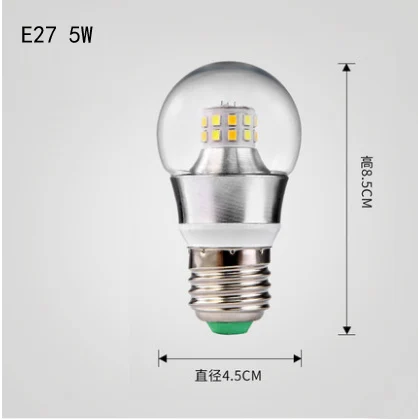 110 v-220 V E27 5W G45 плакированная отражательная лампа с гальваническим покрытием новая горячая распродажа светодиодных ламп Волшебная бобовая лампа - Испускаемый цвет: 5W