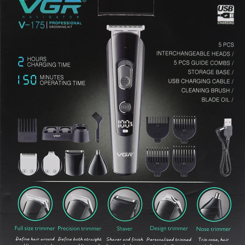 Набор для ухода за волосами 5 в 1 профессиональный триммер волос машинка стрижки