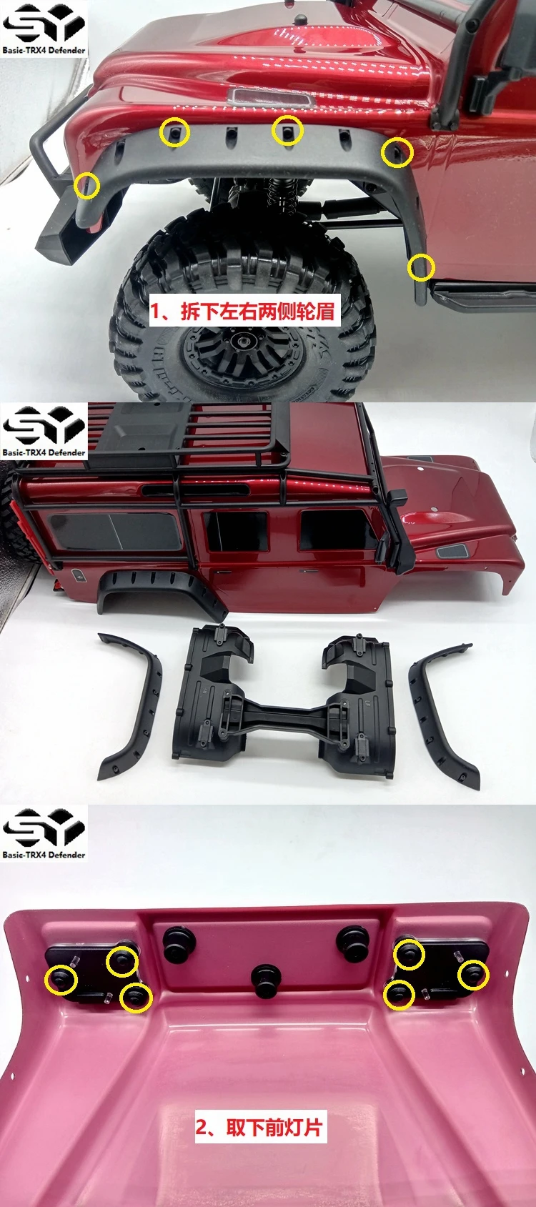 OneLine-TRX4 RC автомобиль светодиодный светильник комплект для Traxxasrc TRX-4 водонепроницаемый
