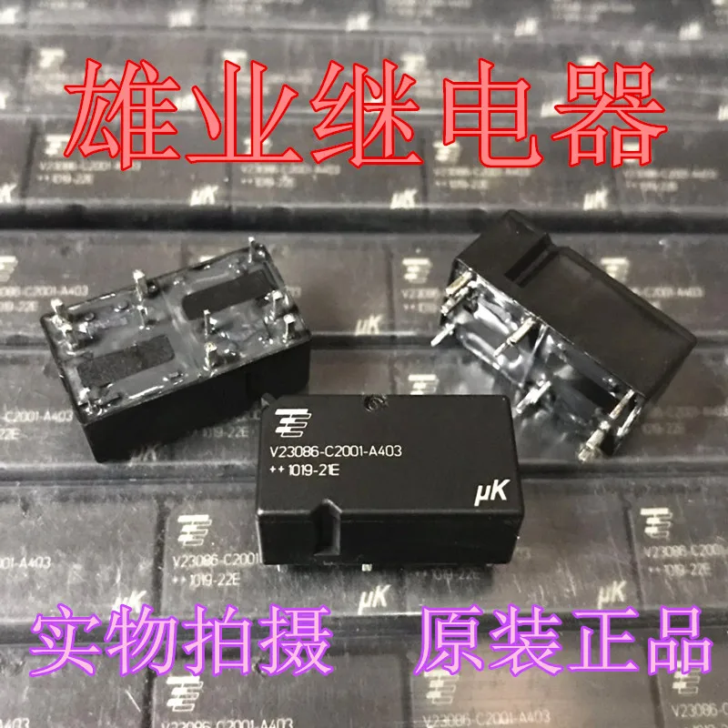 

V23086-C2001-A403 V23086-C2002-A403