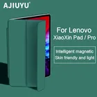 Магнитный чехол для Lenovo Tab P11 Pro 11,5, 11 ТБ-J606F TB-J706F, 2020