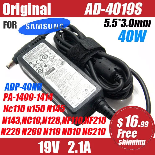 Оригинальный 40W 19V 2.1A адаптер переменного тока для Samsung N145 N148 N150 N150P N208 N210 N210P N218P N220