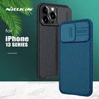 Чехол Nillkin для iPhone 13 Pro Max, матовый текстурированный чехол-накладка для камеры, для iPhone 13 Mini 13 Pro Max