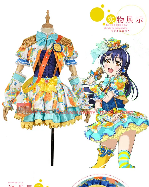 LoveLive! Awaken Yazawa Nico Hoshizora Рин аясе Эли Косака Хонока косплей костюм Хэллоуин Униформа рождественское праздничное платье