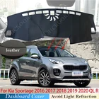 Из искусственной кожи для Kia Sportage 2016 2017 2018 2019 2020 QL крышка приборной панели защитная накладка автомобильные аксессуары Зонт Анти-УФ ковер