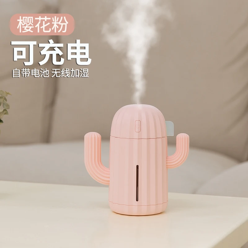 Ароматический диффузор для духов Электрический каталитическая лампа