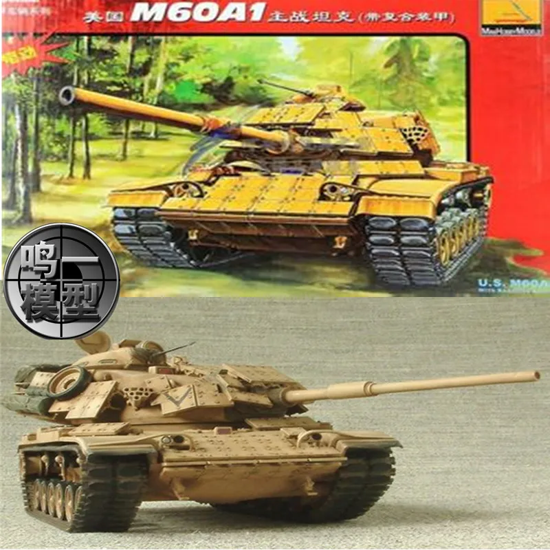 Трубач 80105 1/35 США M60A1 главный боевой танк с двигателя в сборе модель строительные