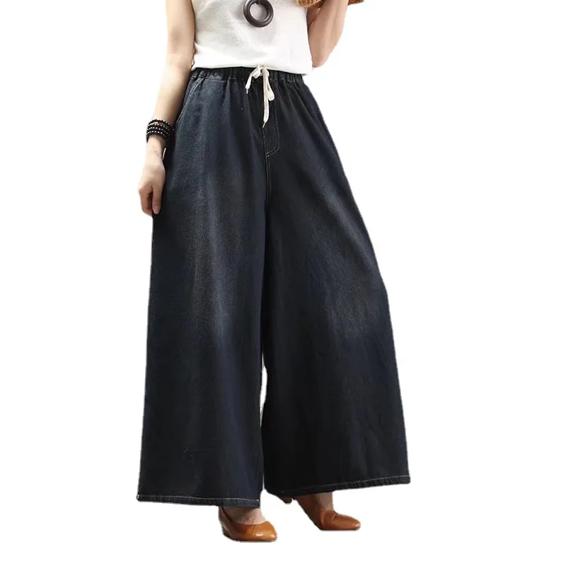 

Retro High Waist Wide Leg Pants Women Summer Fashion Loose Straight Pants Denim Cropped Trousers Lugentolo