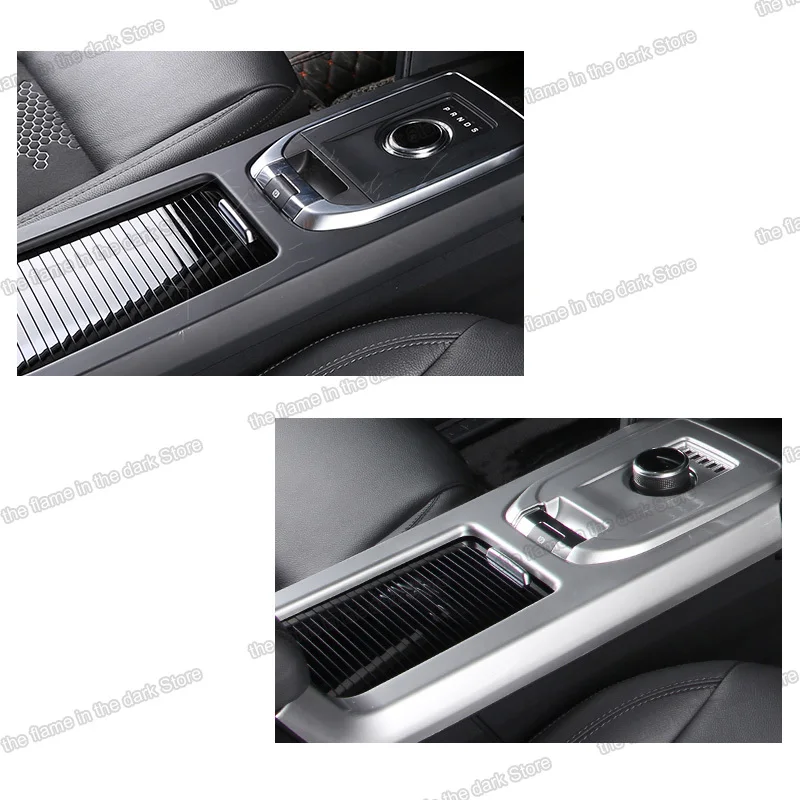 Матовая Серебристая Автомобильная центральная консоль abs панели переключения