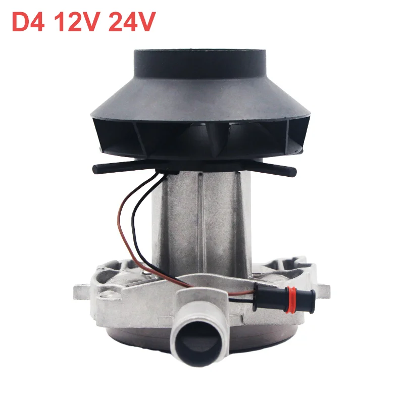 Дизельный Обогреватель для лодок и яхт 24 В/12 В вентилятор двигатели 252114992000