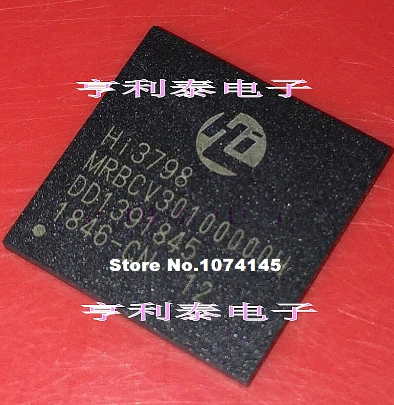 

Hi3798MRBCV30100000H