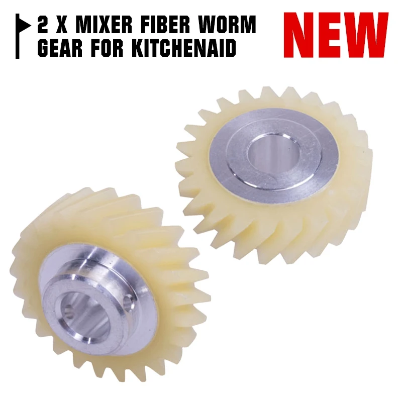 2021 кухня столовые 2 шт./4 шт. миксеры из волокна Червячная Шестерня для кухни