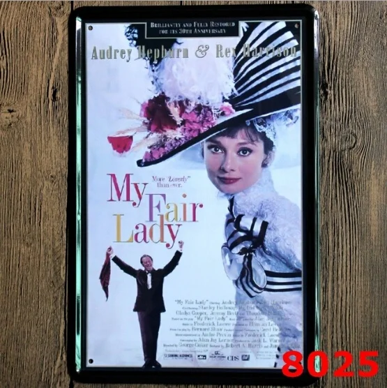

Одри Хепбёрн моя Ярмарка леди Оловянная вывеска в стиле ретро металлический художественный плакат 20x30 см