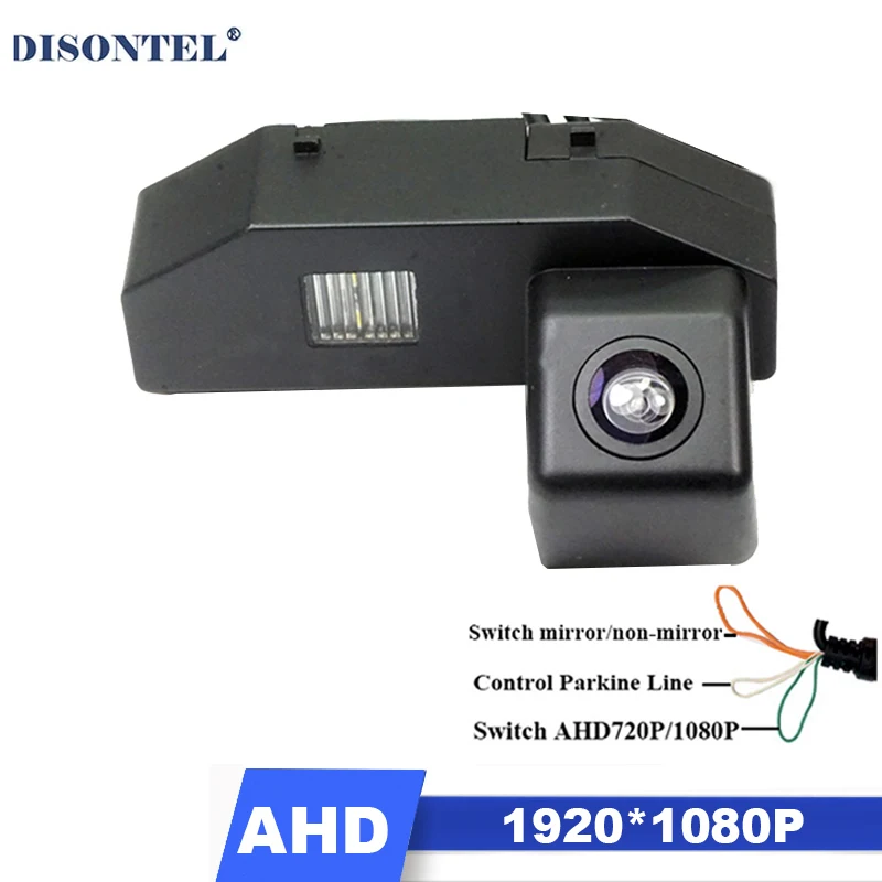 

1920*1080P HD AHD Car Rear View Reverse Backup Camera For Mazda 6 M6 GH 2007-2013 6 Ruiyi 2008-2009 RX-8 Atenza GH 2007-2012