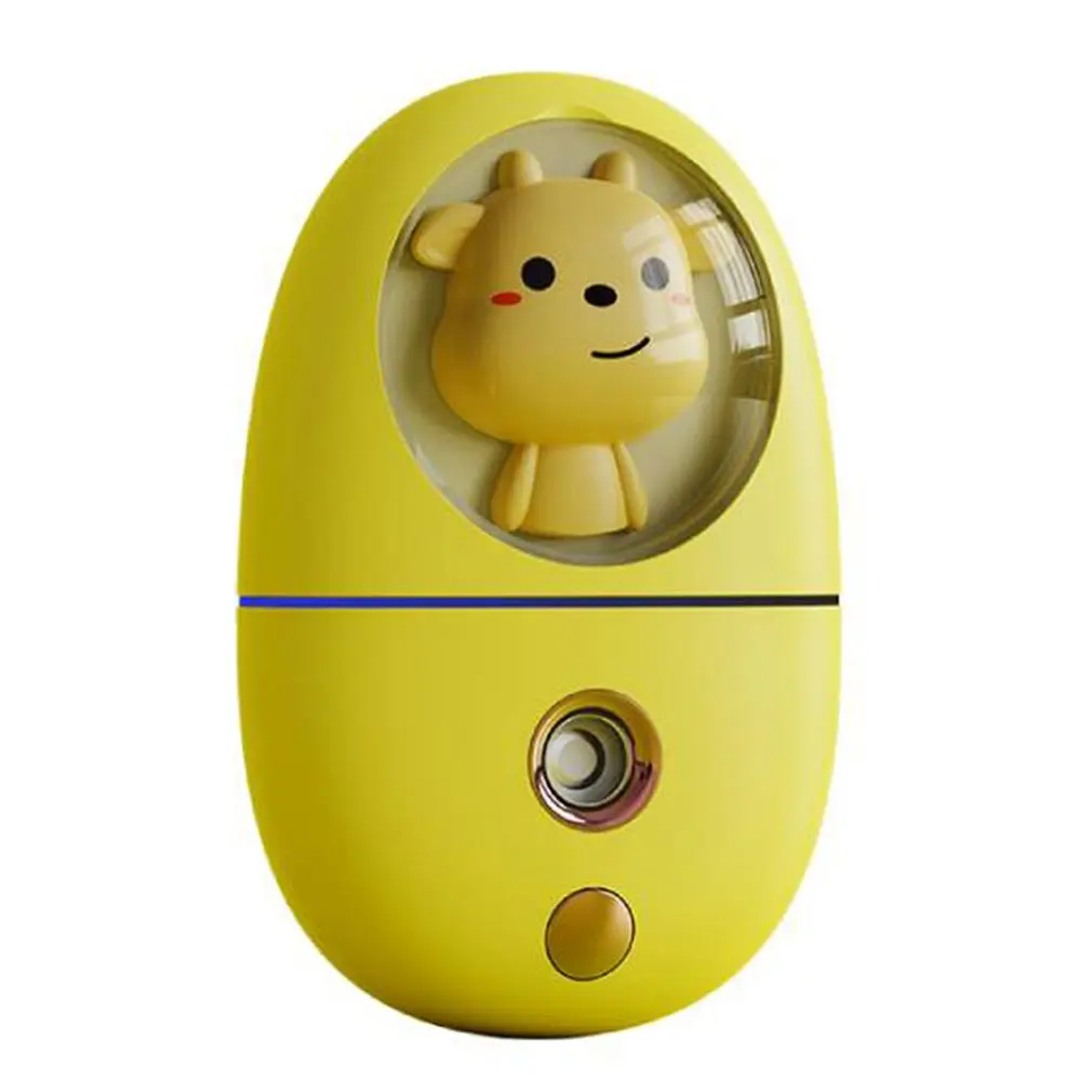 

Hand Held Cold Spray Water Replenishing Instrument Convenient Humidifier Atmosphere Lighting Spray Humidifier