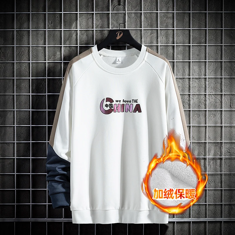 Мужская Повседневная Толстовка с длинным рукавом и принтом размеры 2Xl 3Xl