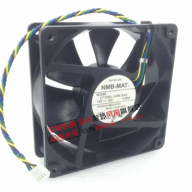 Оригинальный NMB 4715KL-04W-B46 12cm12038 12 В 0,90a 4-проводной PWM серверный инвертор шасси Большой Ветровой вентилятор