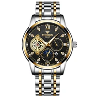 sinobi watches for men quartz warterproof sports mens watch top brand luxury stainless steel strap clock relogio masculino