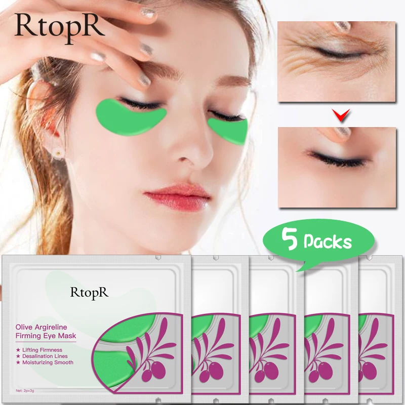 5 упаковок коллагеновые гидрогелевые патчи для глаз корейские подушечки