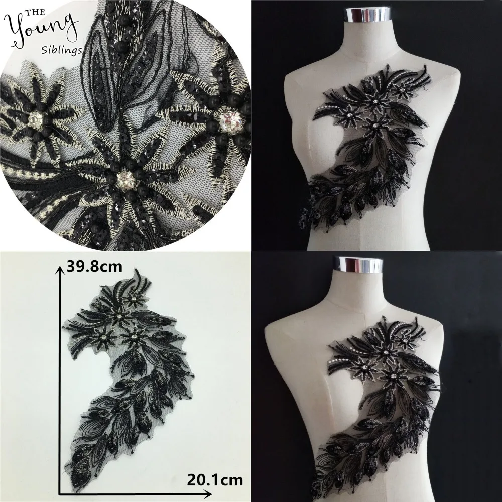 Новинка 2019 аппликация для вышивки из кружевной ткани искусственная жемчужина