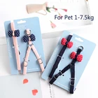 Шлейка с поводком для щенков и кошек, из хлопка